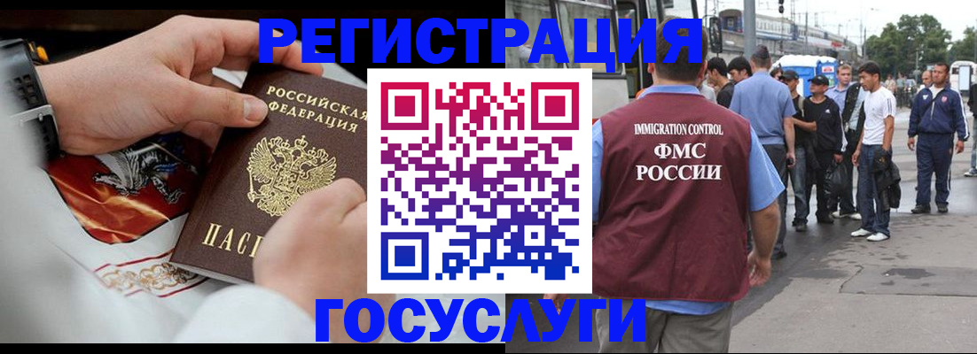 найти адрес прописки в Тульской области