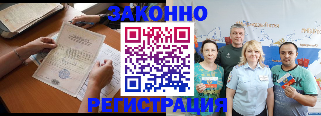 форма 3 в Тульской области